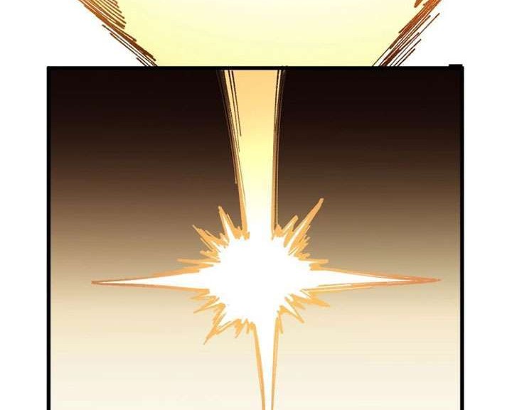 The Sacred Ruins Chapter 70 Gambar 50