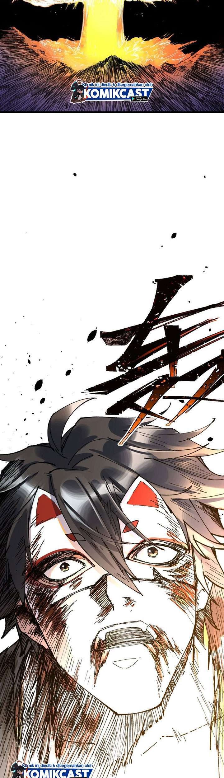 The Sacred Ruins Chapter 70 Gambar 59