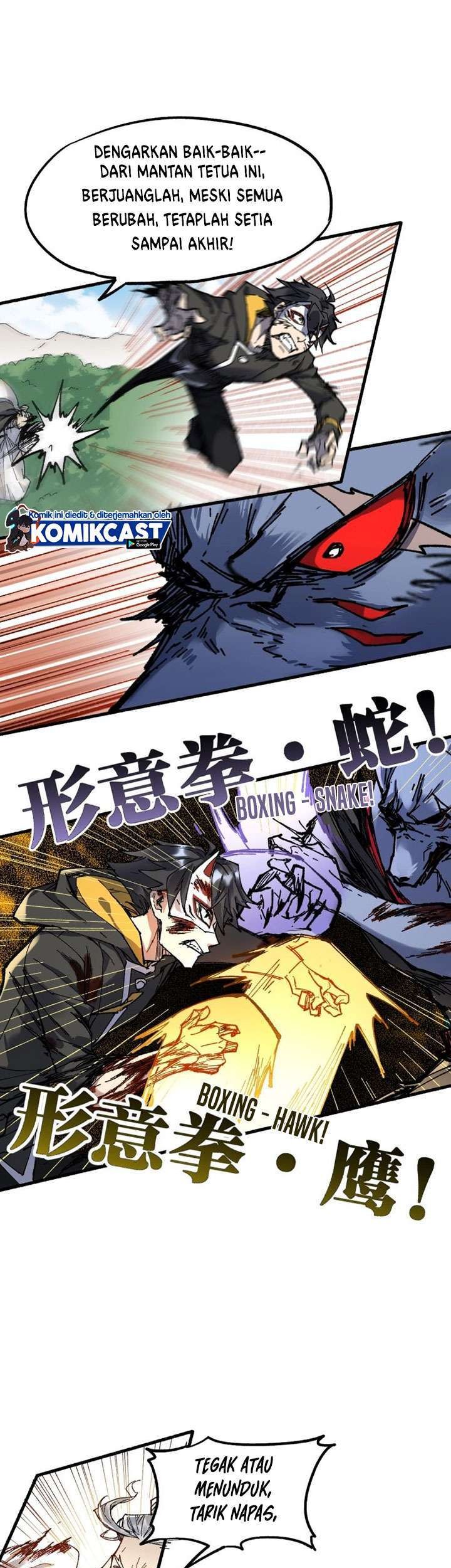 The Sacred Ruins Chapter 70 Gambar 17