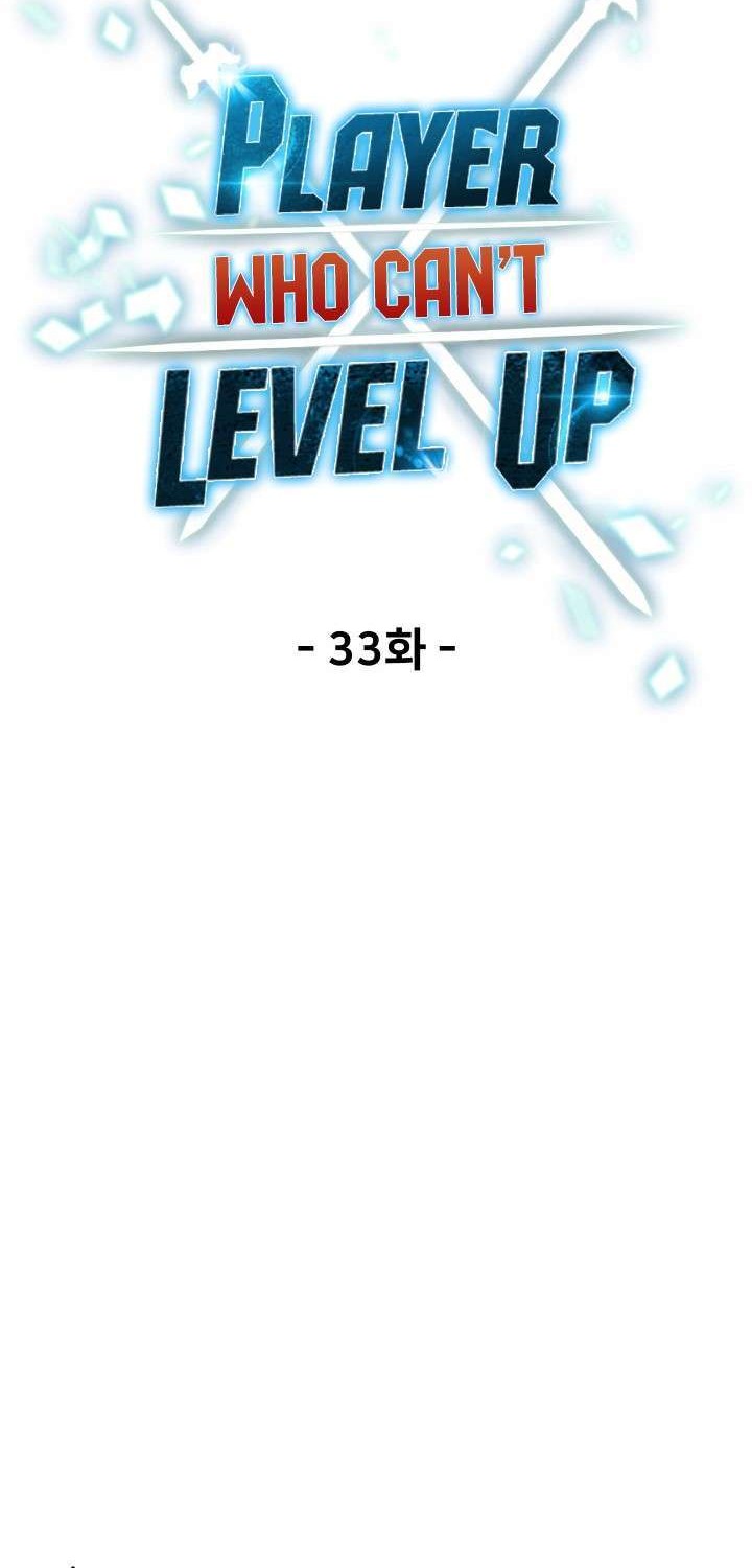 Player Who Can’t Level Up Chapter 33 Gambar 18
