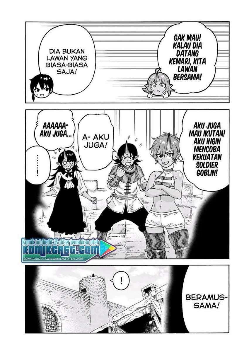 Suterareta Tensei Kenja ~Mamono no Mori de Saikyou no dai ma Teikoku o Tsukuriageru~ Chapter 43 Gambar 13
