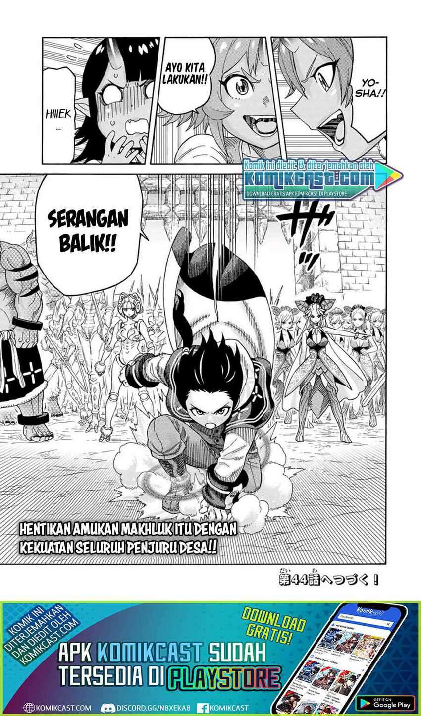 Suterareta Tensei Kenja ~Mamono no Mori de Saikyou no dai ma Teikoku o Tsukuriageru~ Chapter 43 Gambar 17