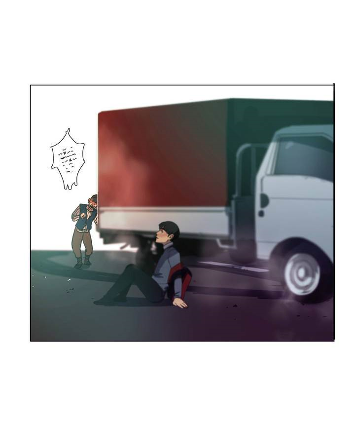 Baca  Save Me Chapter 18 Gambar 2