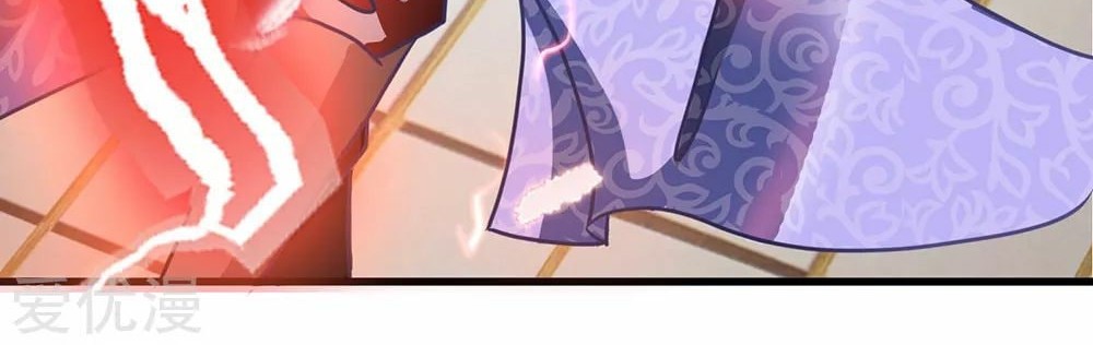 Marvelous Hero of The Sword Chapter 56 Gambar 15