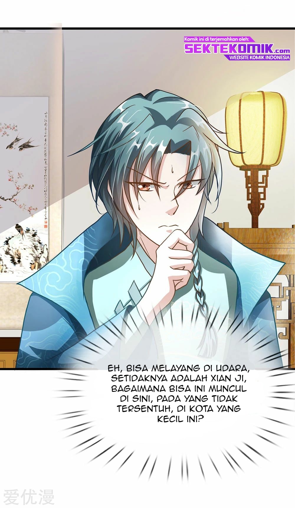 Marvelous Hero of The Sword Chapter 56 Gambar 17