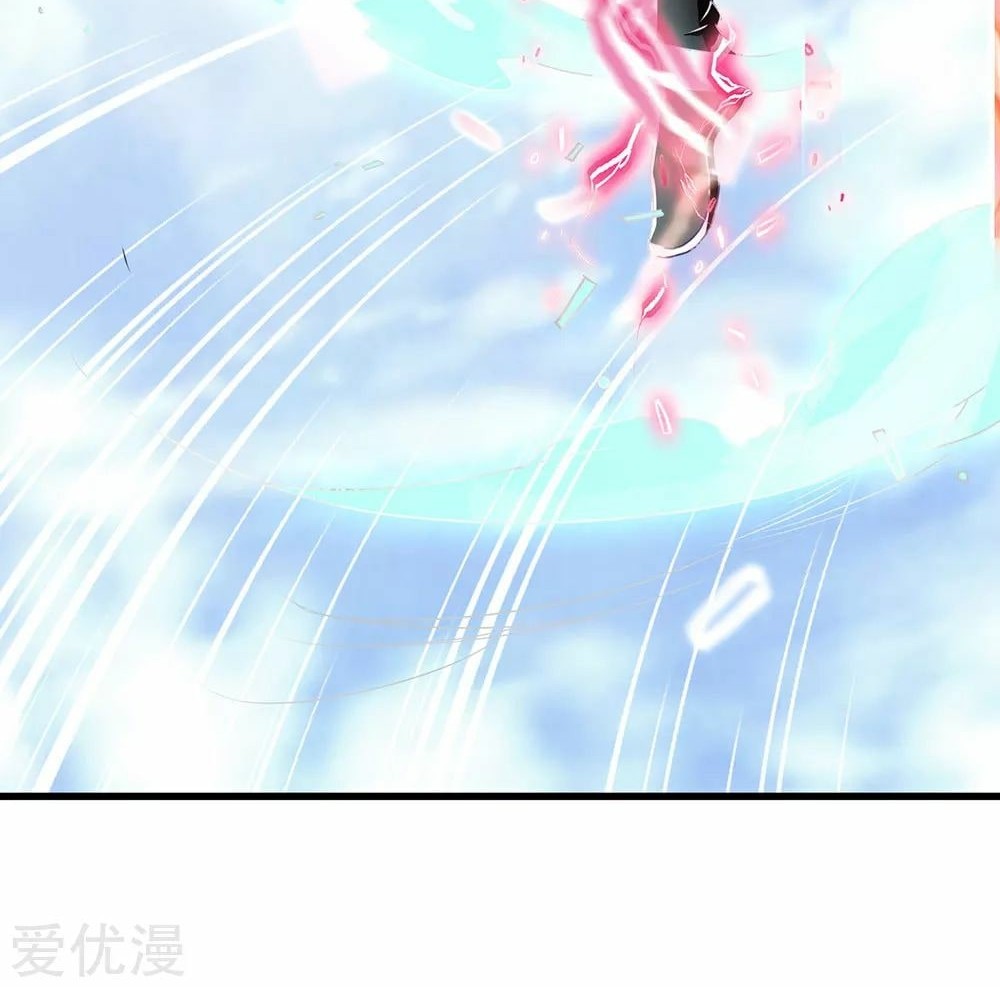 Marvelous Hero of The Sword Chapter 56 Gambar 21
