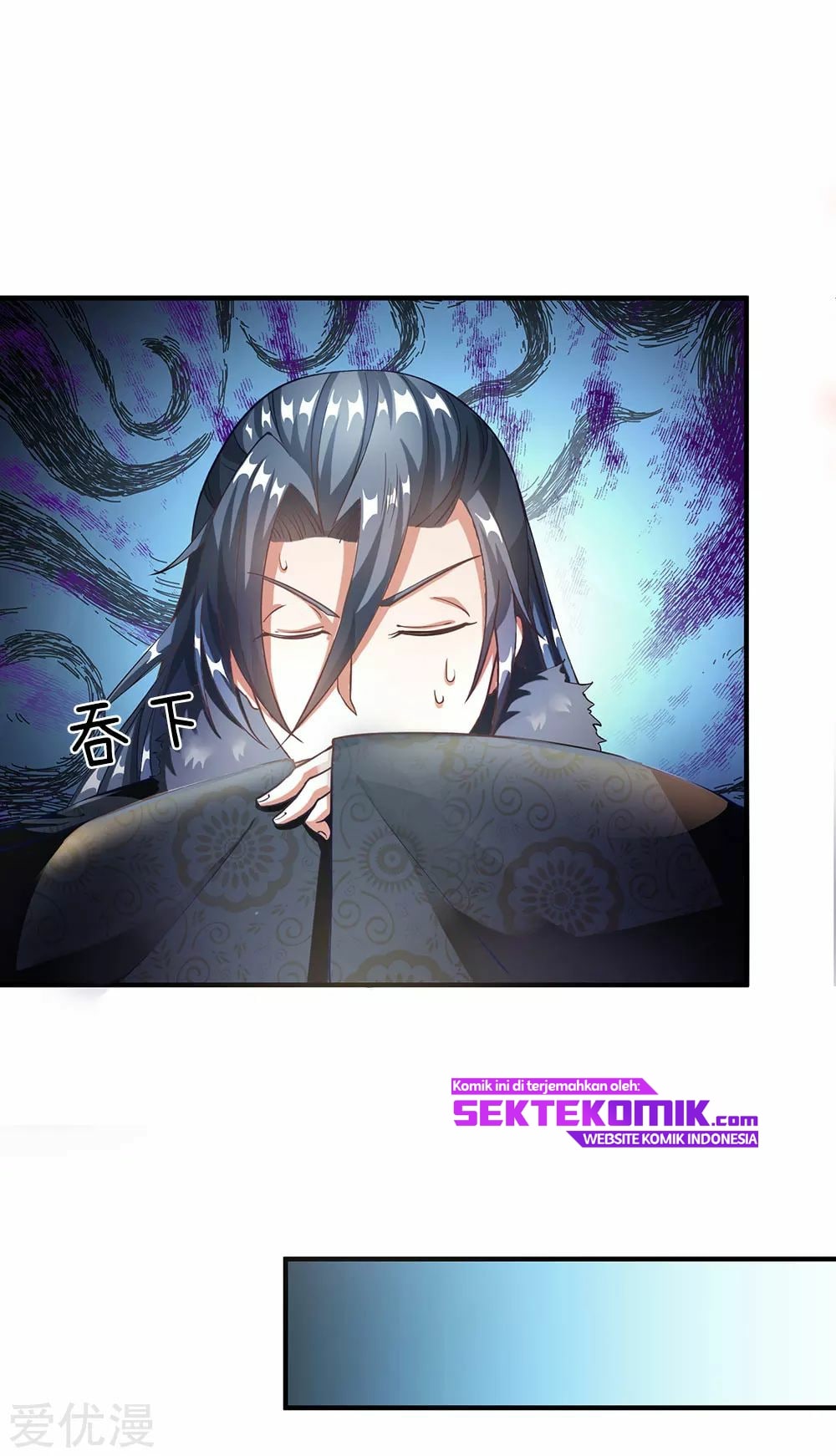 Marvelous Hero of The Sword Chapter 56 Gambar 3