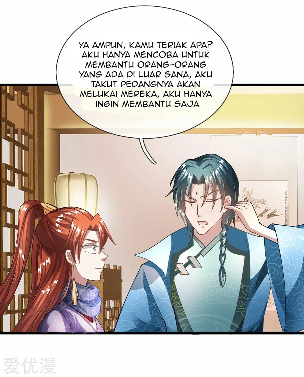 Marvelous Hero of The Sword Chapter 56 Gambar 4