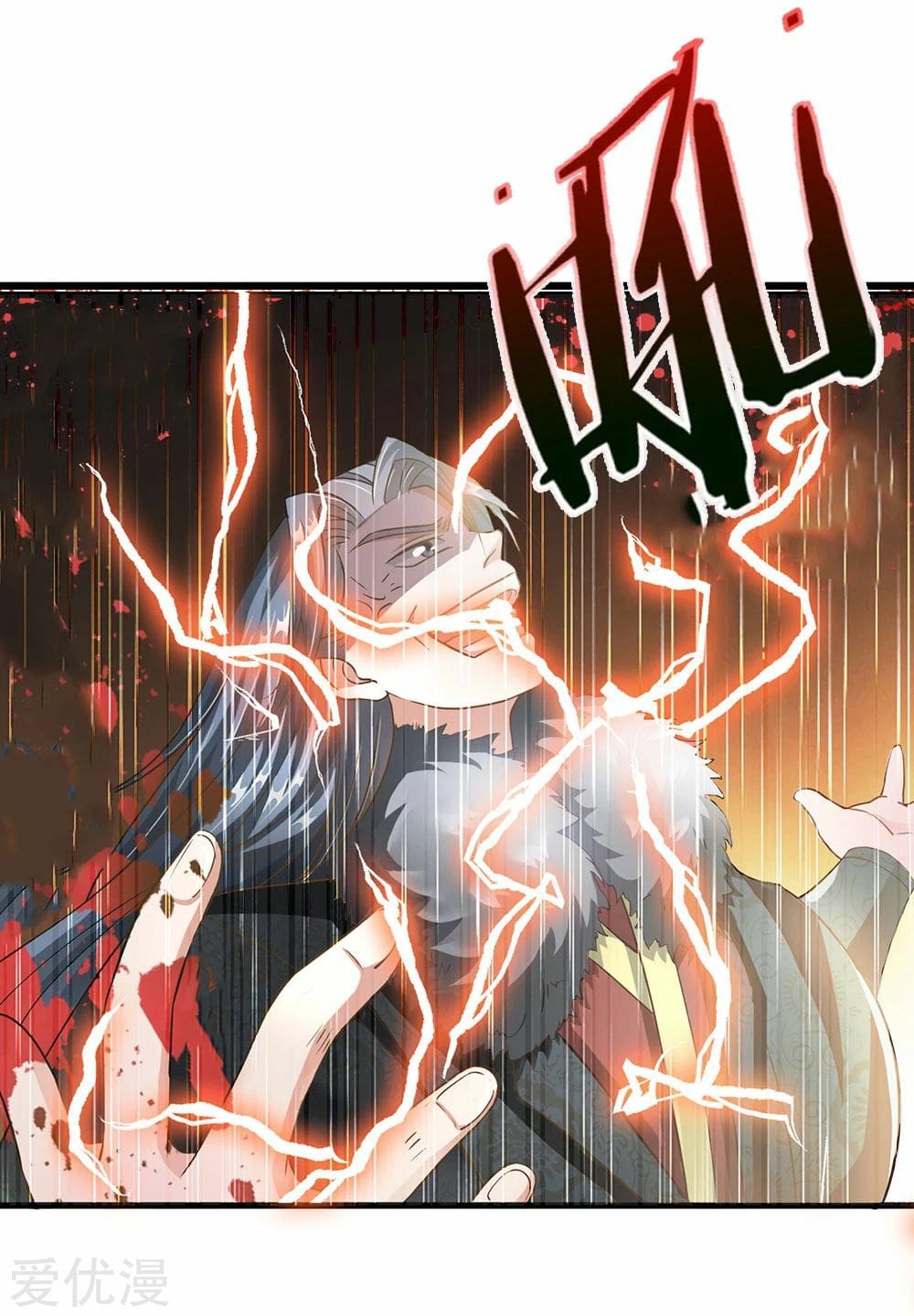 Marvelous Hero of The Sword Chapter 56 Gambar 7