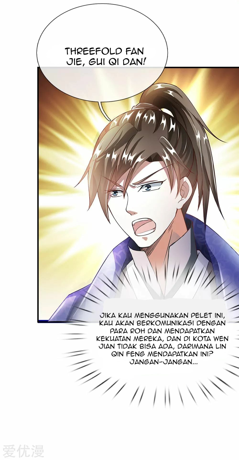 Marvelous Hero of The Sword Chapter 56 Gambar 8