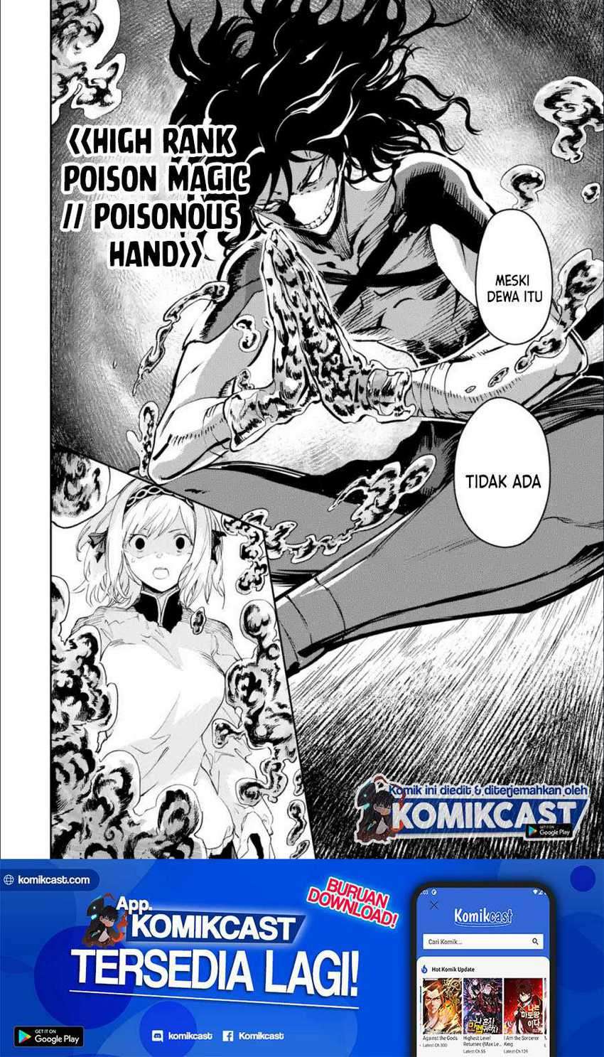 Boukensha License o Hakudatsu Sareta Ossan Dakedo, Manamusume ga Dekita no de Nonbiri Jinsei Chapter 28.2 Gambar 18