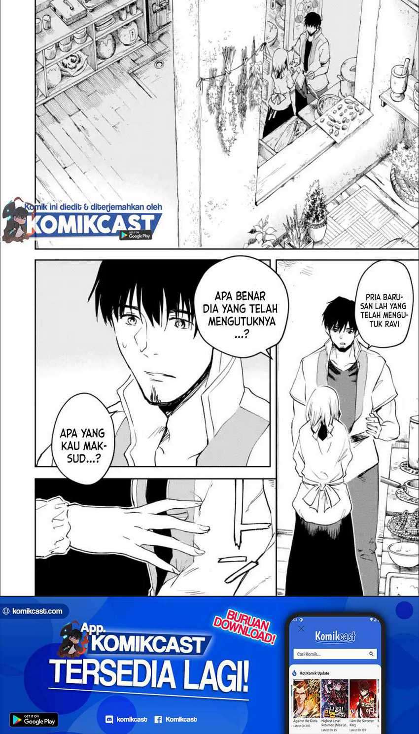 Baca Boukensha License o Hakudatsu Sareta Ossan Dakedo, Manamusume ga Dekita no de Nonbiri Jinsei Chapter 28.2 Gambar 2