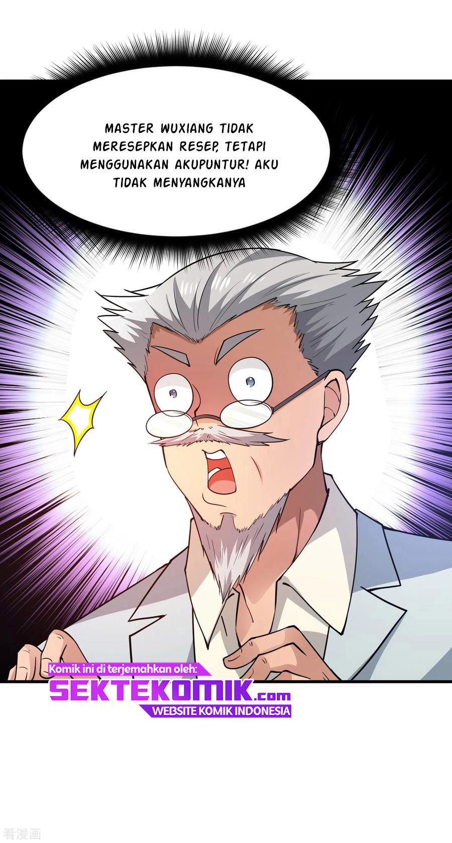 Strongest Divine Doctor Mixed City Chapter 173 Gambar 7