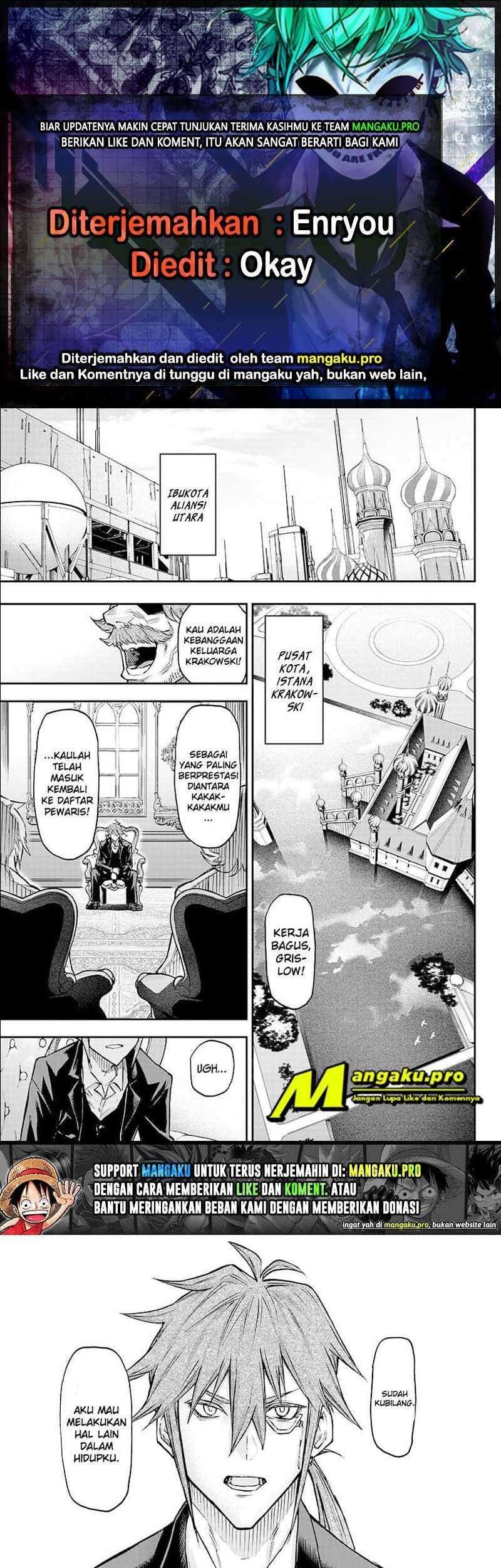 Baca Komik Agravity Boys Chapter 51.2 Gambar 1