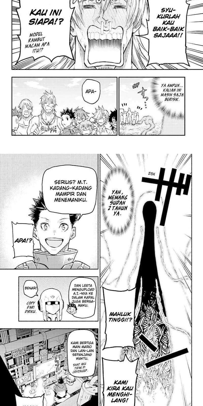 Agravity Boys Chapter 51.2 Gambar 10
