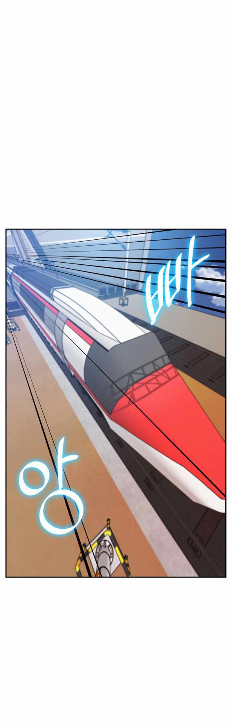 Baca Return to Player Chapter 39 Gambar 2
