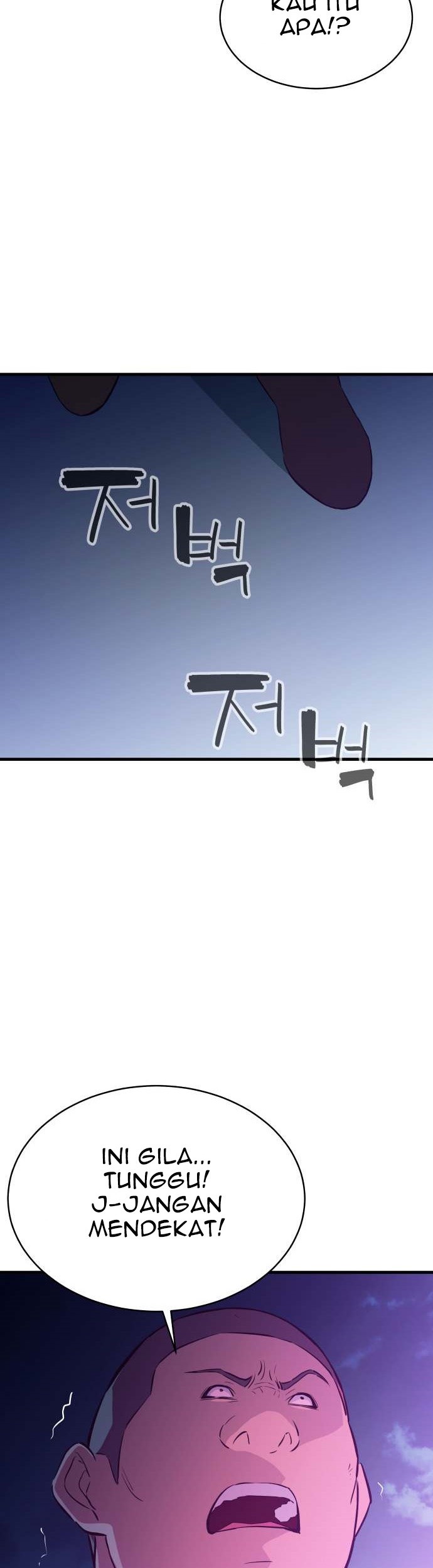 Incompetent Villain Chapter 20 Gambar 16