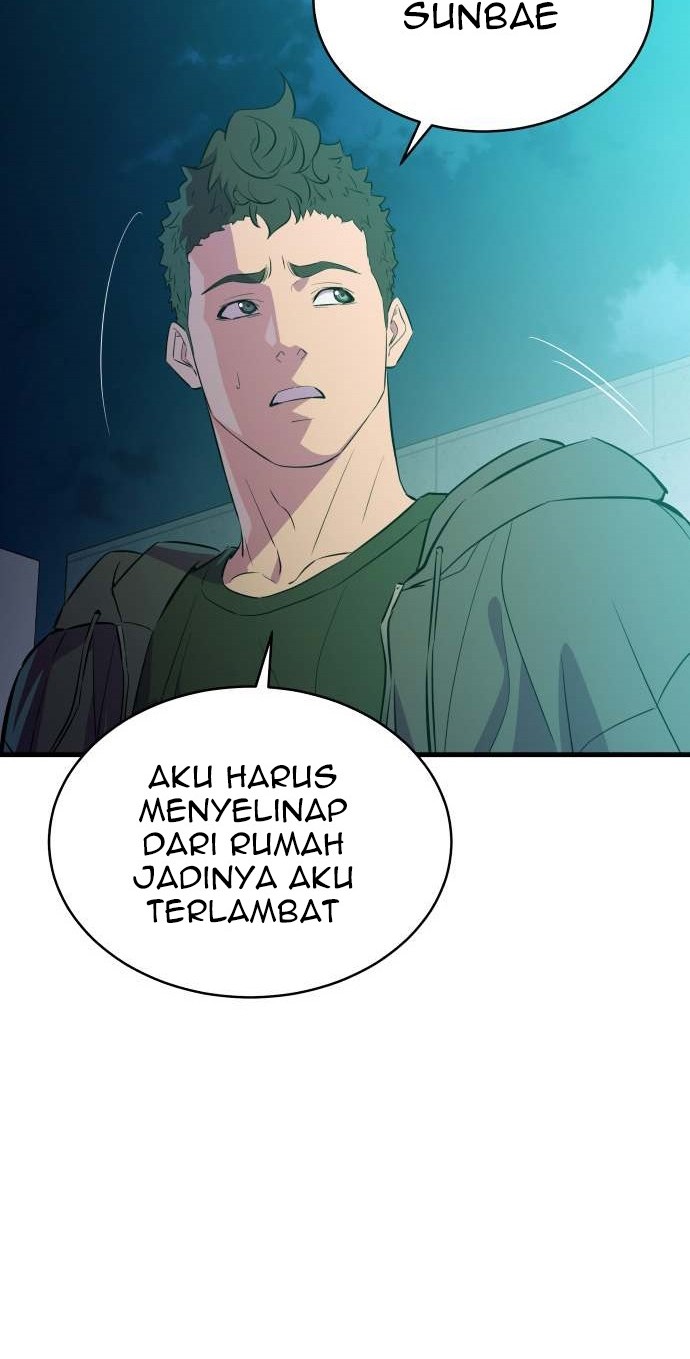 Incompetent Villain Chapter 20 Gambar 23