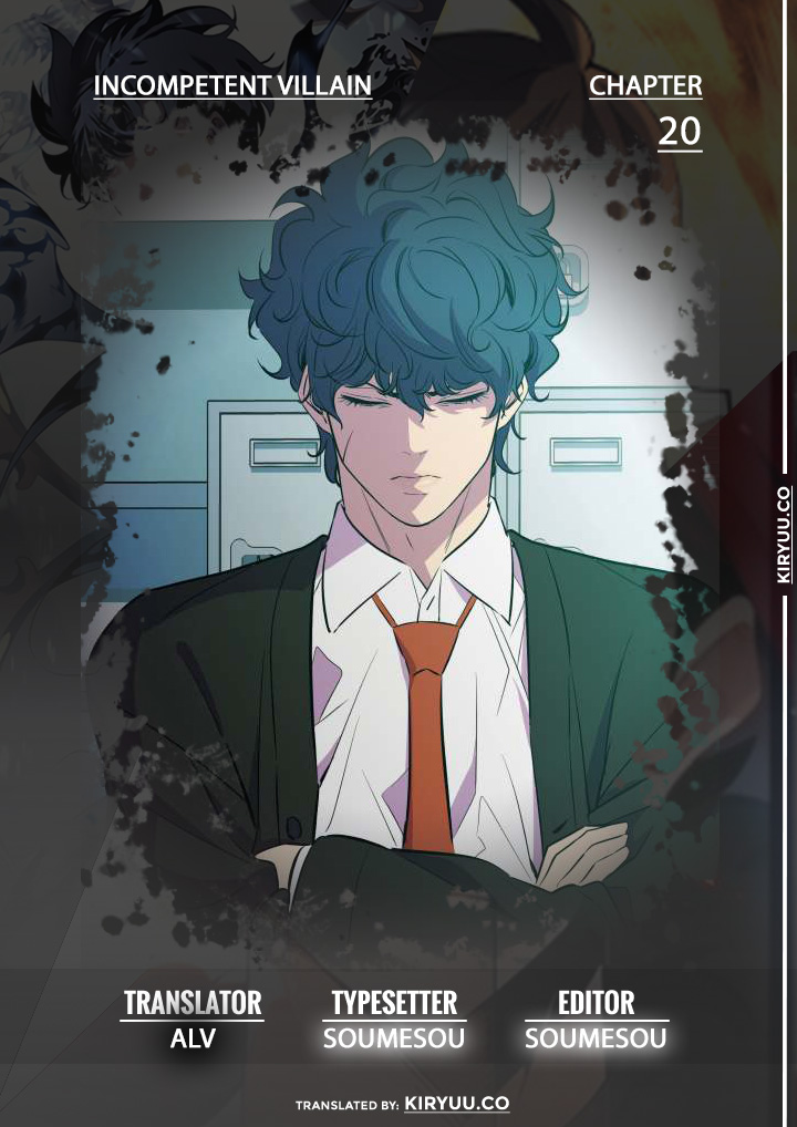 Baca Incompetent Villain Chapter 20 Gambar 2