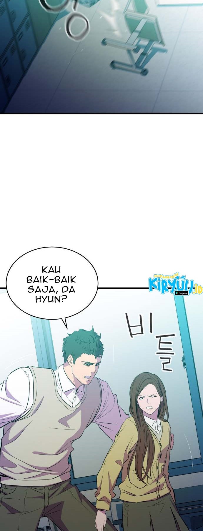 Incompetent Villain Chapter 20 Gambar 45