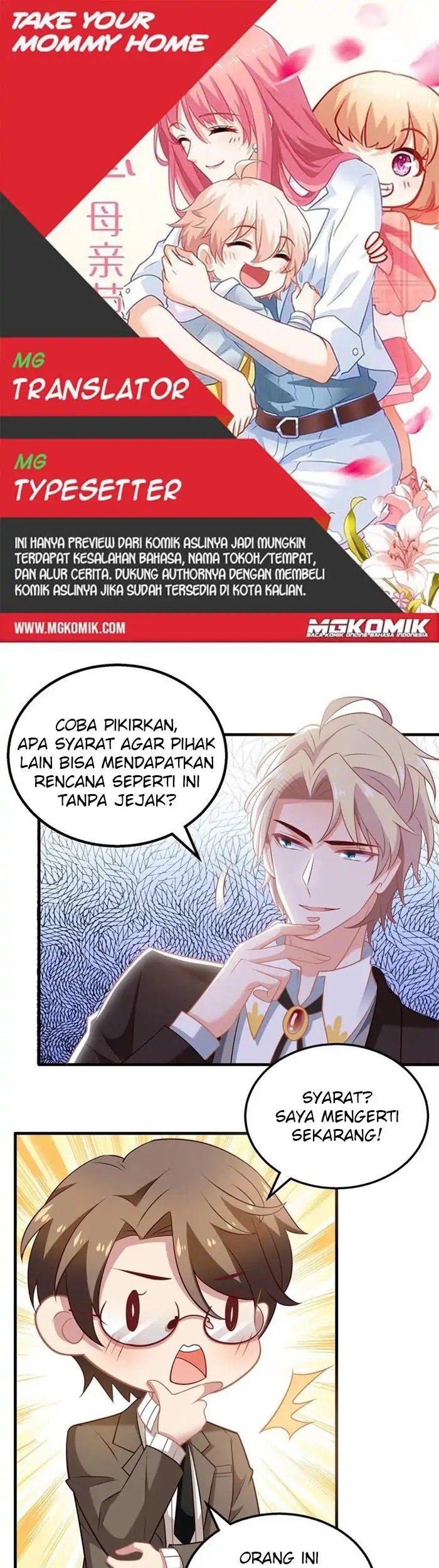 Baca Komik Take Your Mommy Home Chapter 295 Gambar 1
