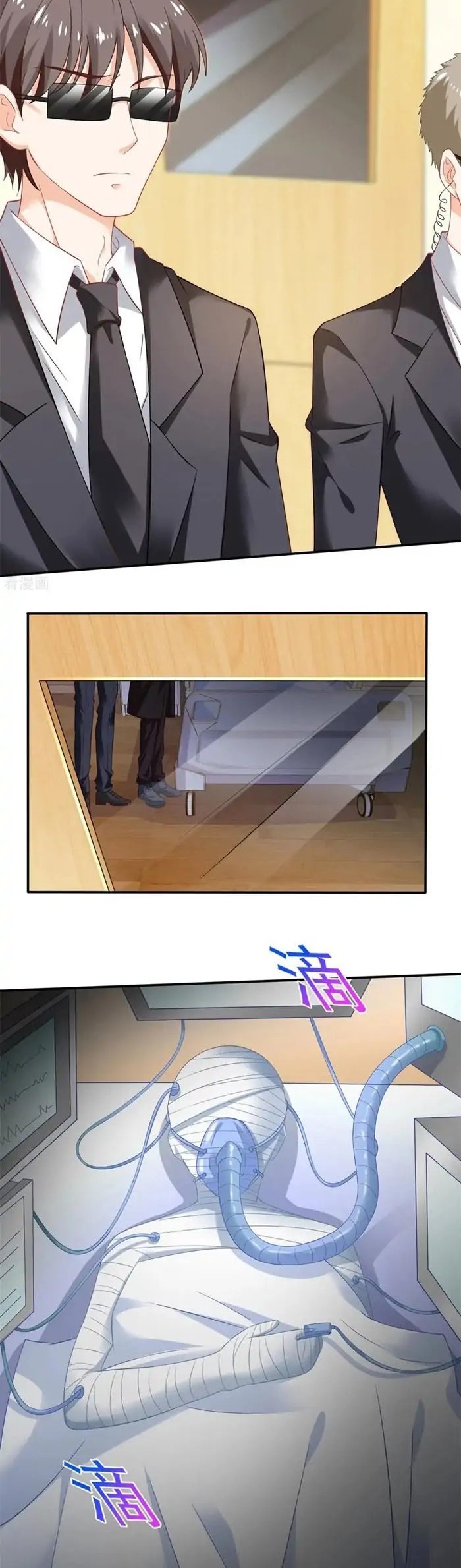 Take Your Mommy Home Chapter 295 Gambar 10