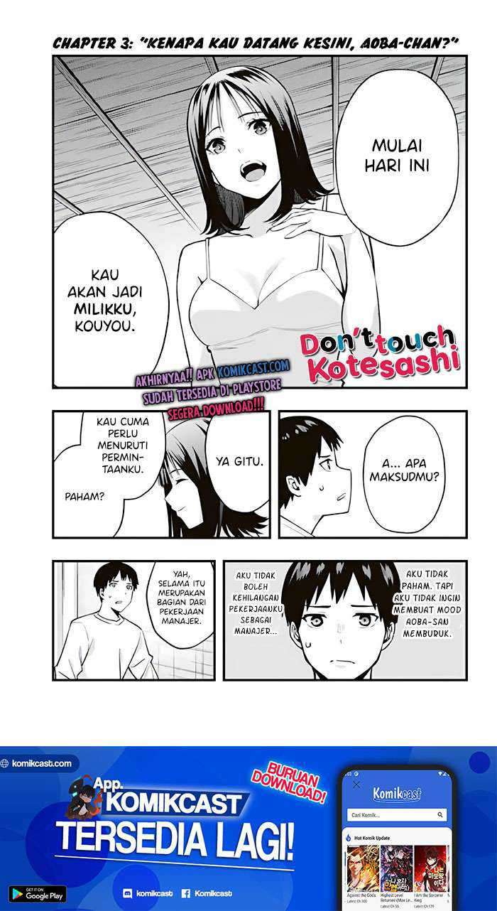Baca  Sawaranaide Kotesashi-kun! Chapter 03 Gambar 2