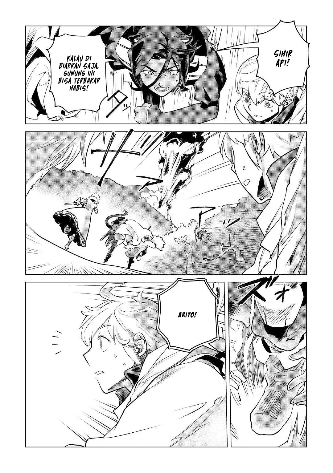 Mofumofu to Isekai Slow Life o Mezashimasu! Chapter 10 Gambar 20