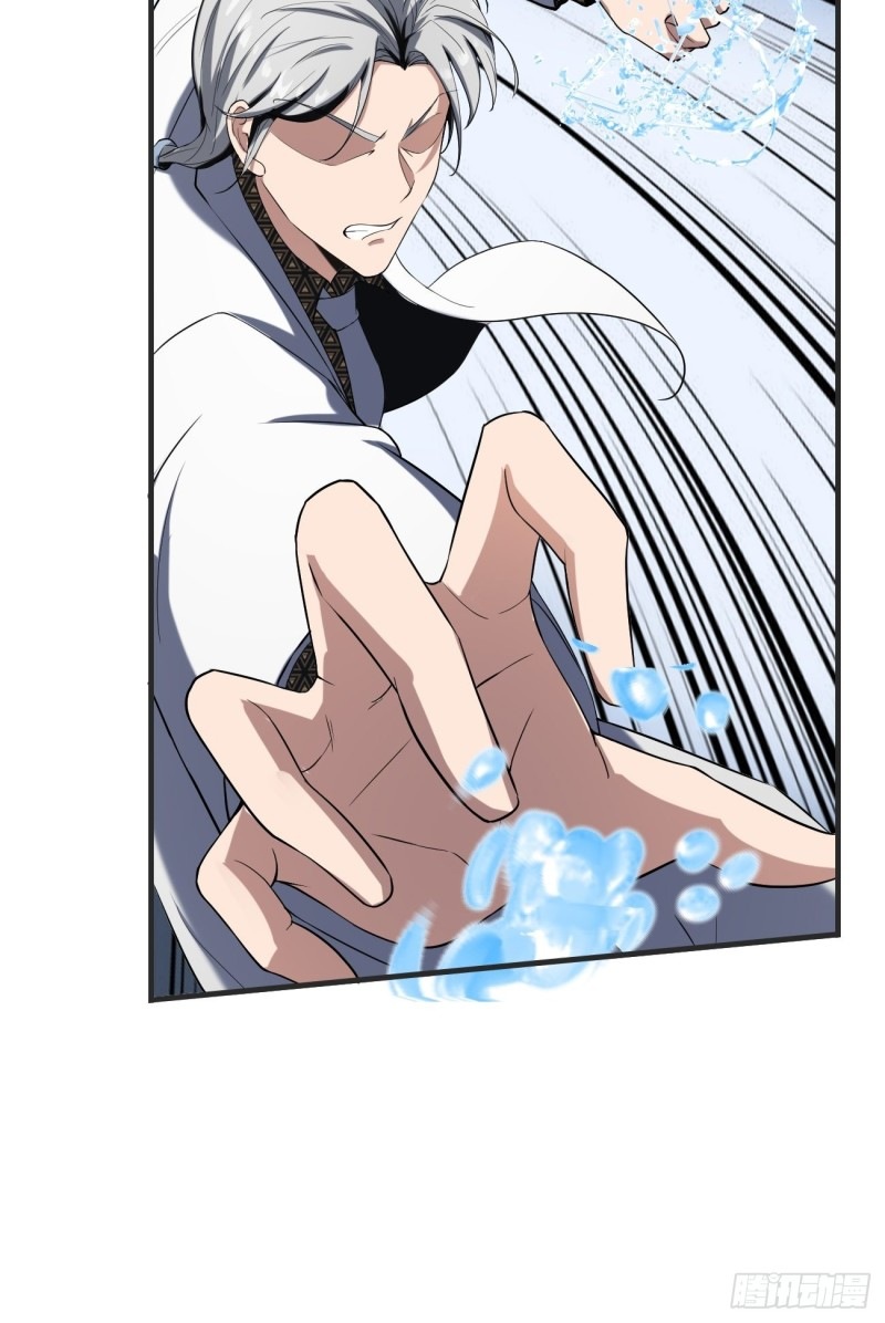 Villain Demon Son In Law Chapter 24 Gambar 29