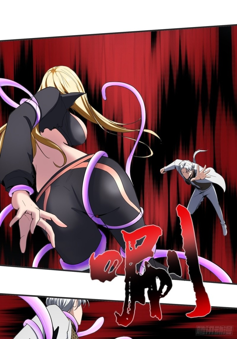 Villain Demon Son In Law Chapter 24 Gambar 41