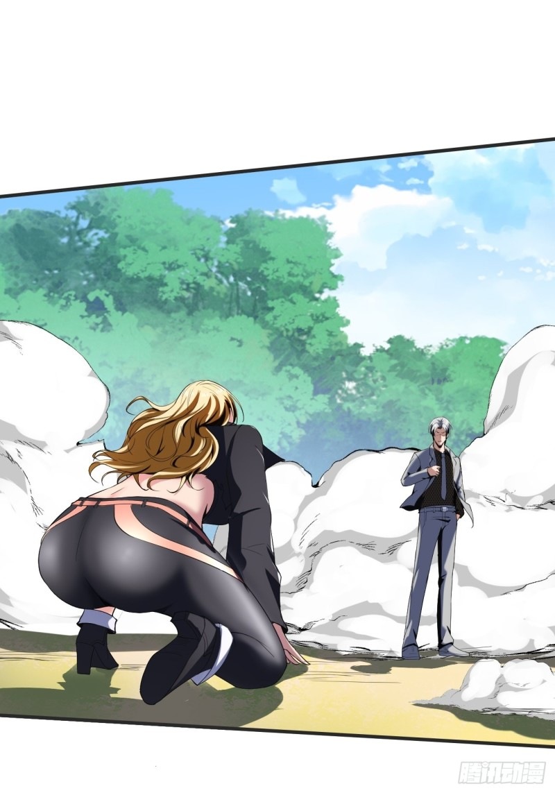 Villain Demon Son In Law Chapter 24 Gambar 5