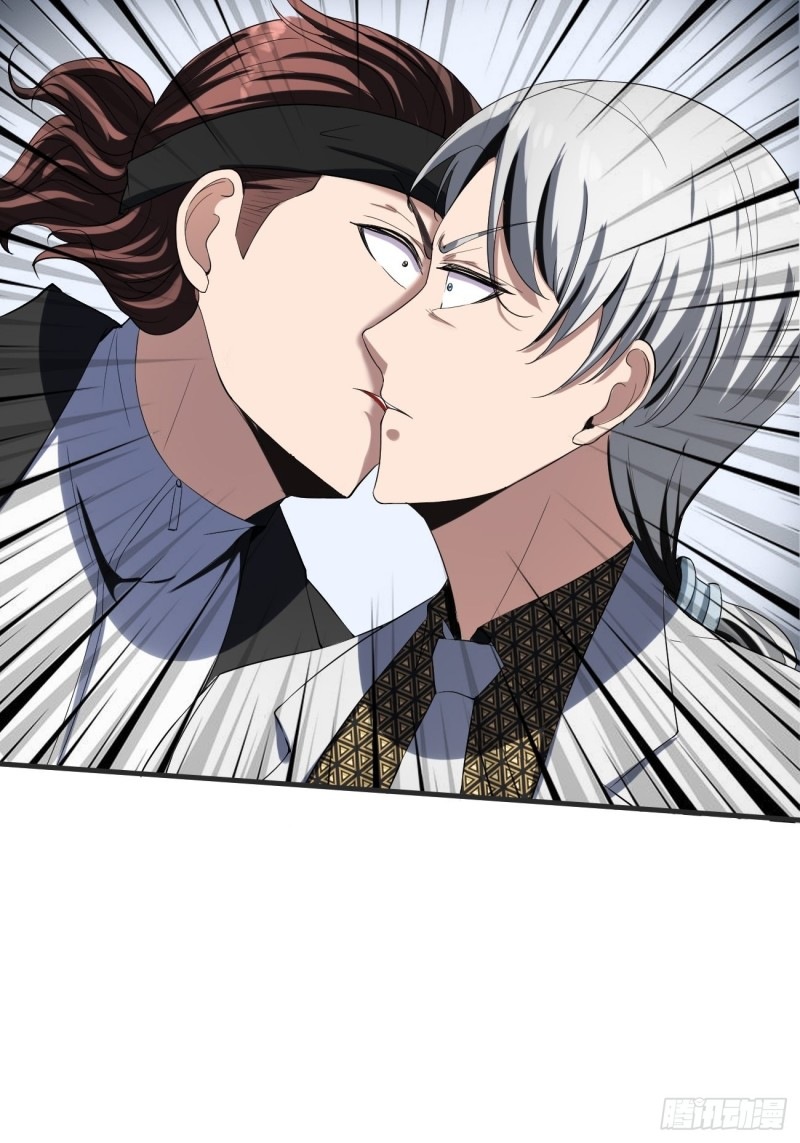 Villain Demon Son In Law Chapter 24 Gambar 60