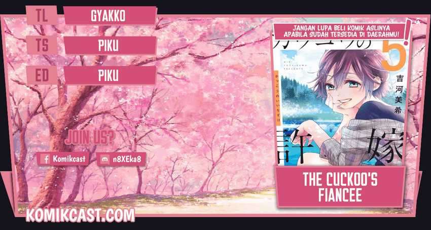 Baca Komik The Cuckoo’s Fiancee Chapter 64 Gambar 1
