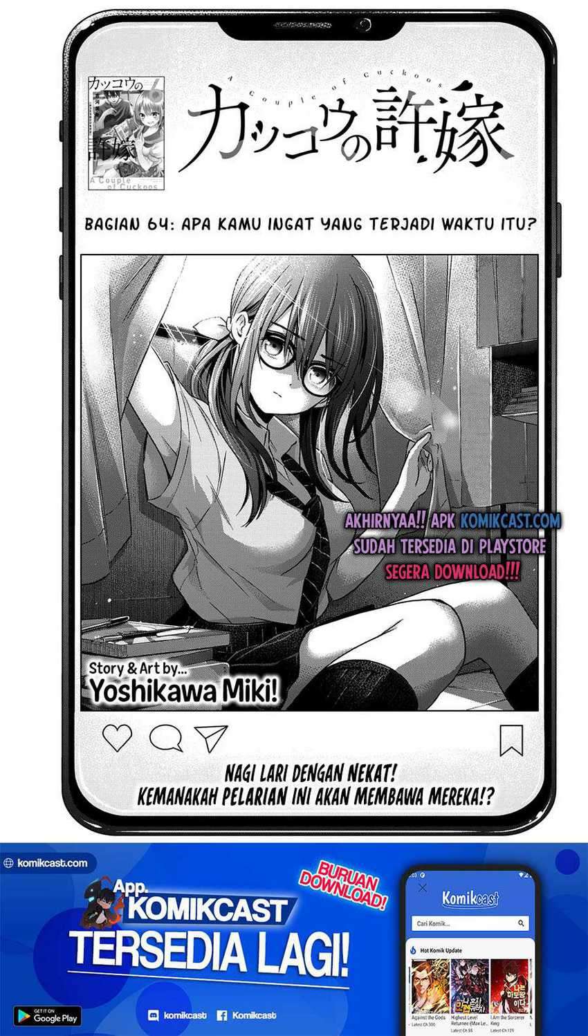 Baca The Cuckoo’s Fiancee Chapter 64 Gambar 2