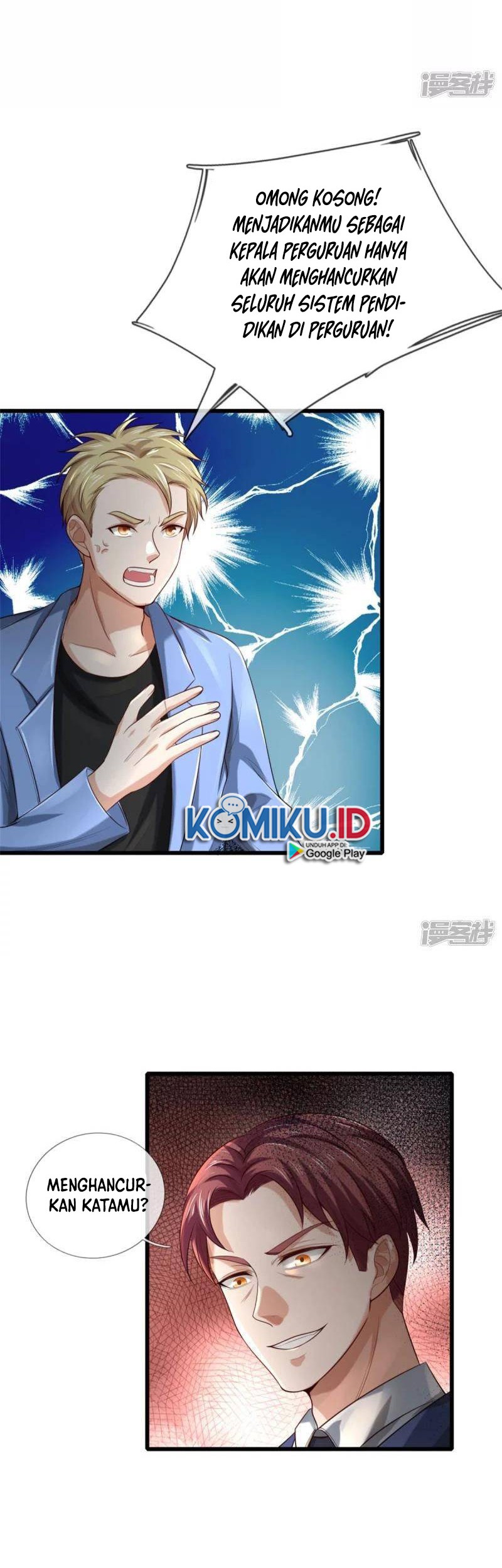 I am Daxianzun Chapter 312 Gambar 17