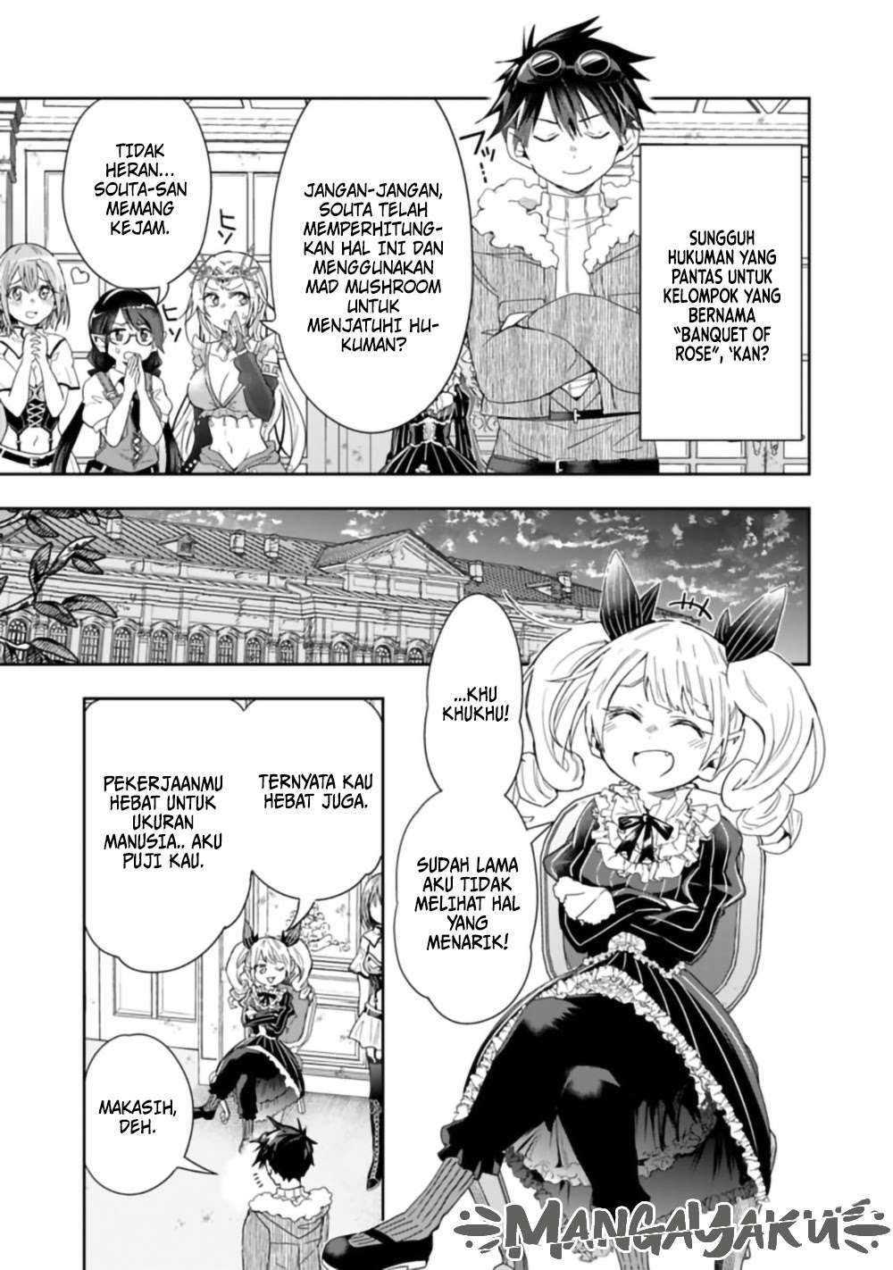 Isekai Monster Breeder Chapter 55 Gambar 7