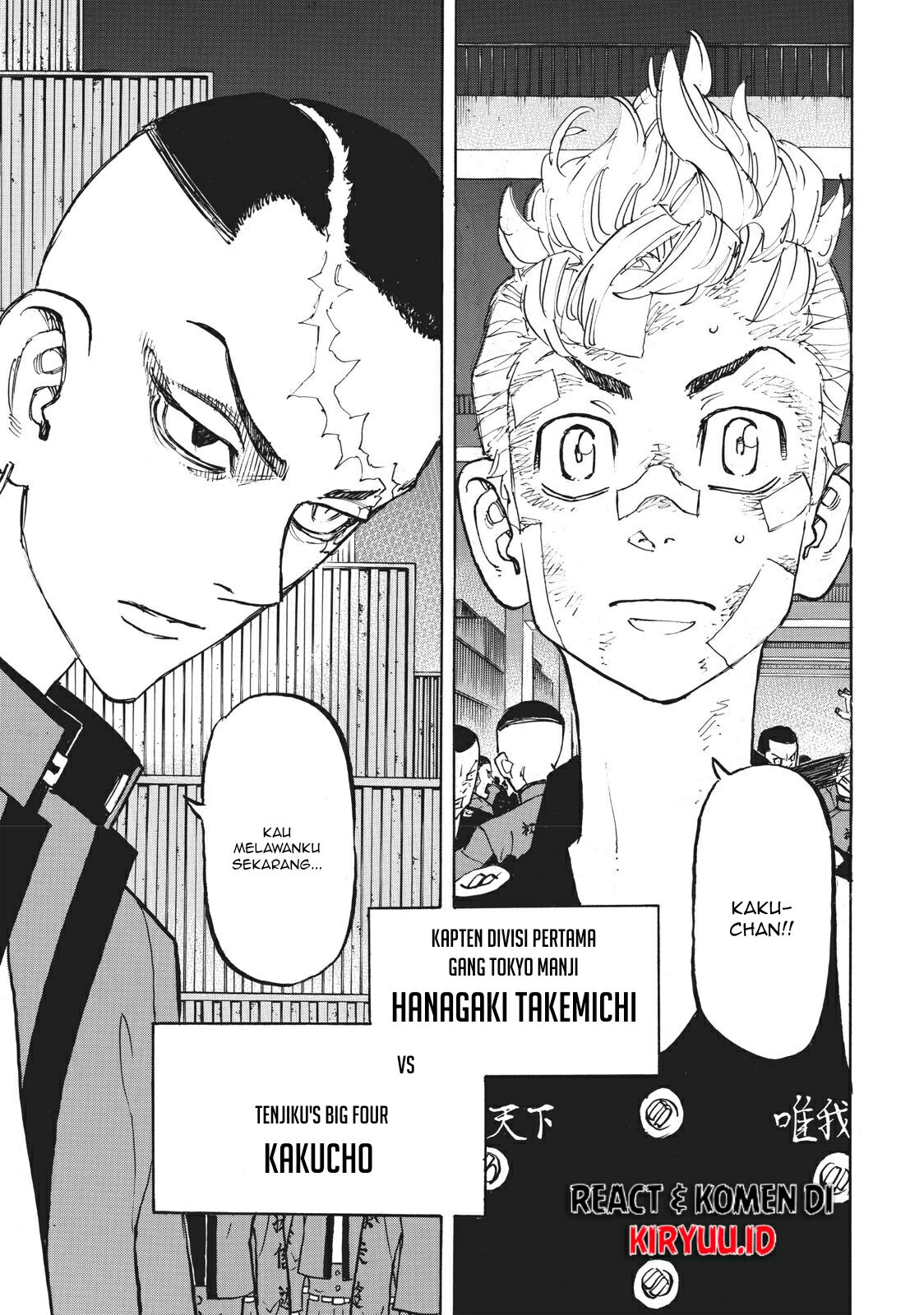 Tokyo卍Revengers Chapter 156 Gambar 19