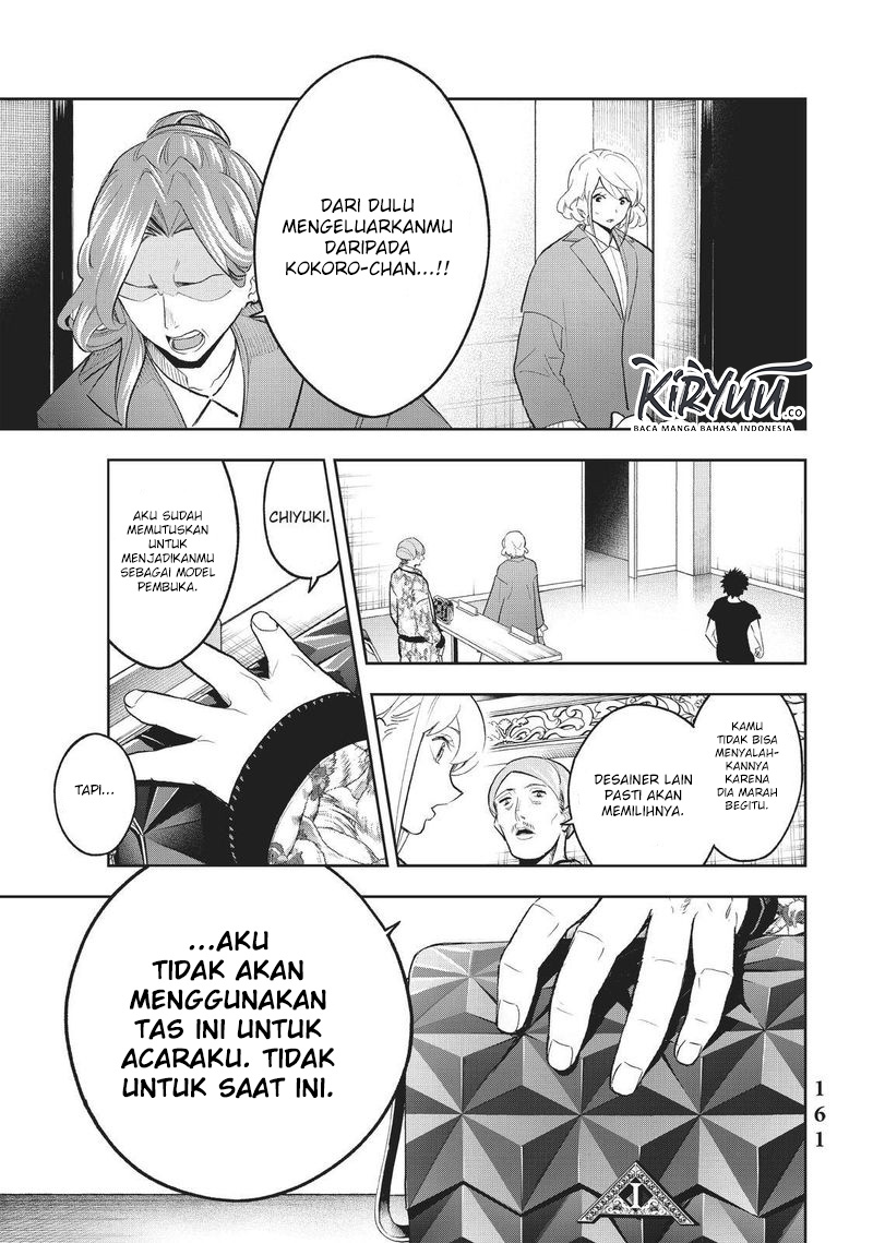 Runway de Waratte Chapter 121 Gambar 22