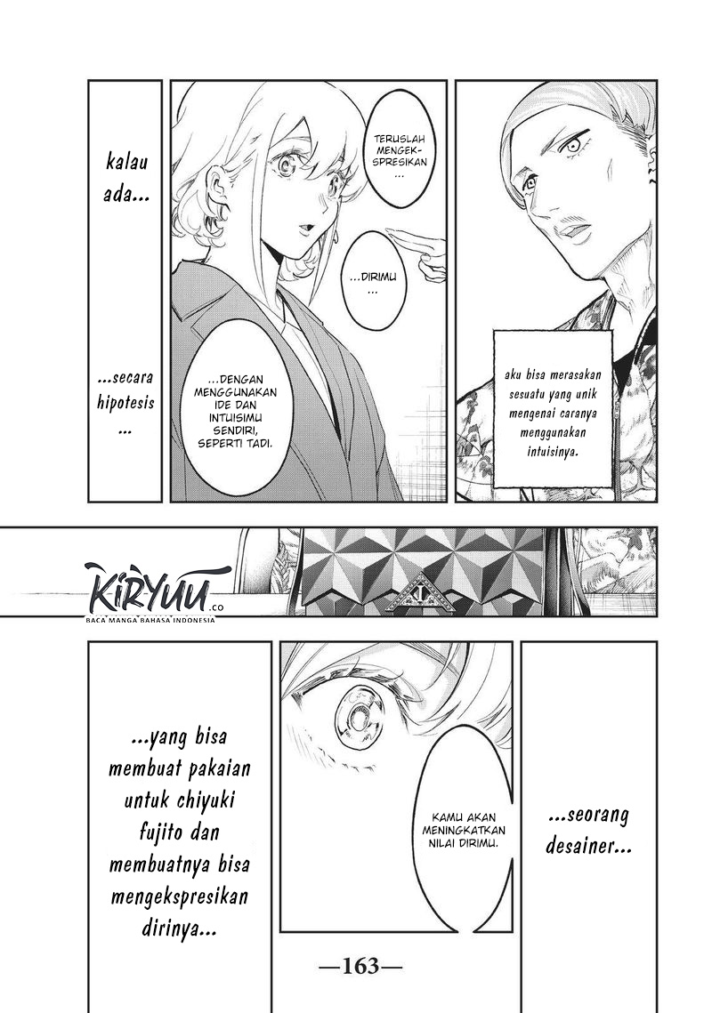 Runway de Waratte Chapter 121 Gambar 24
