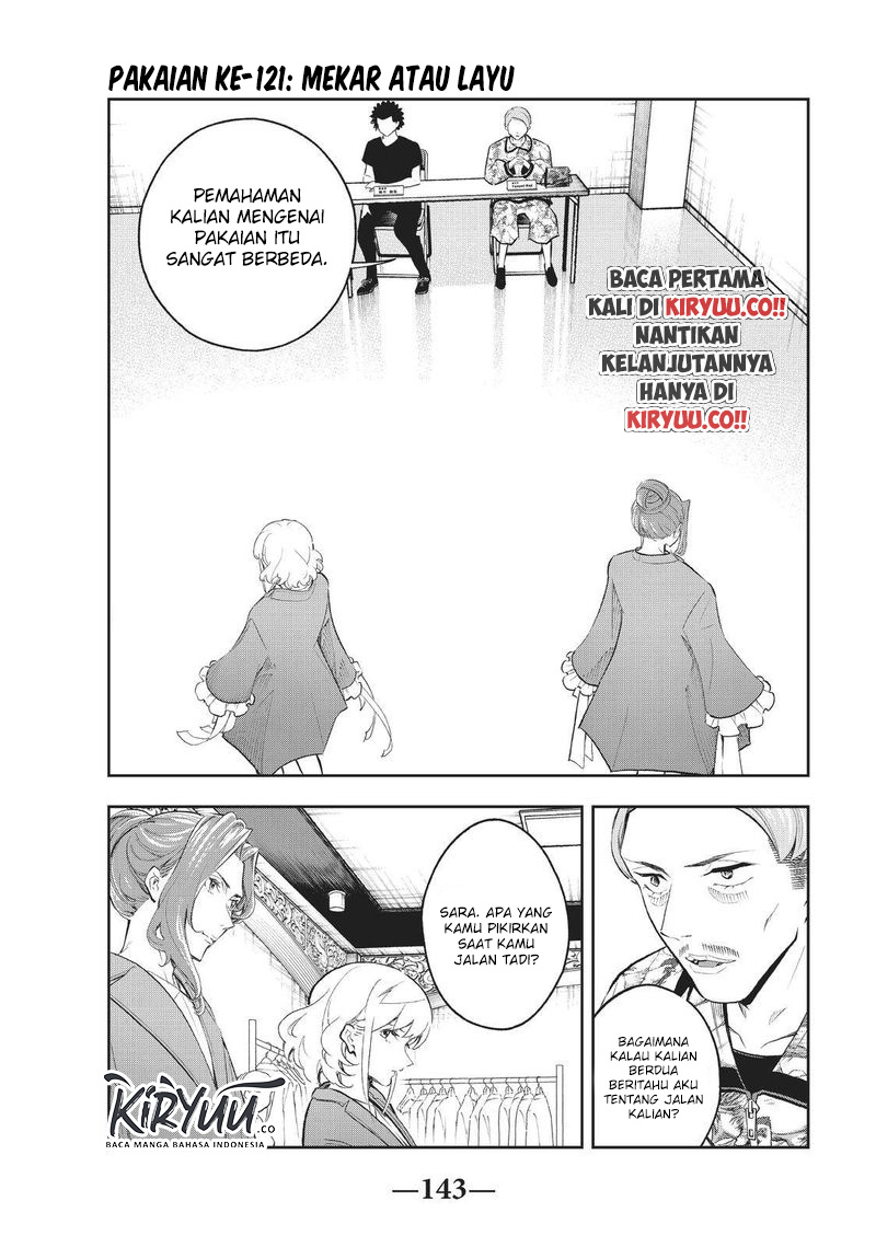 Runway de Waratte Chapter 121 Gambar 4