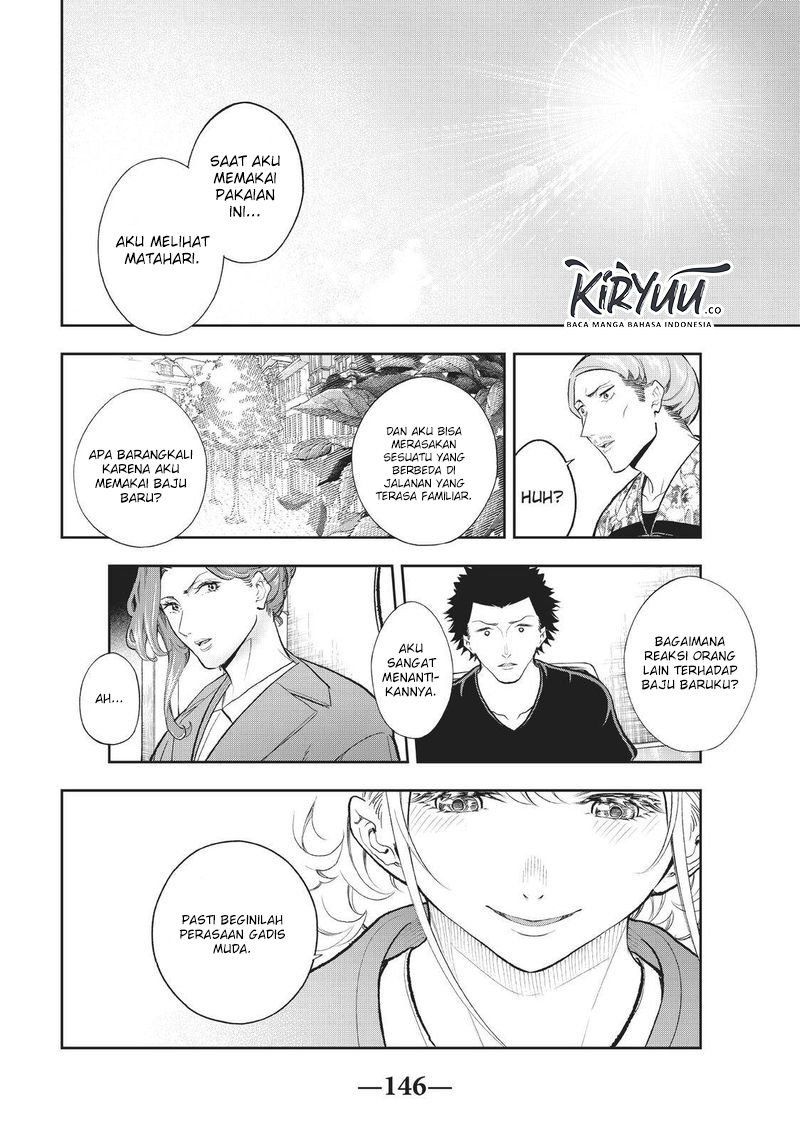 Runway de Waratte Chapter 121 Gambar 7