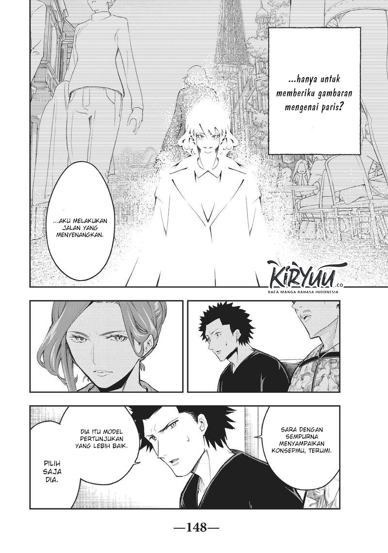 Runway de Waratte Chapter 121 Gambar 9