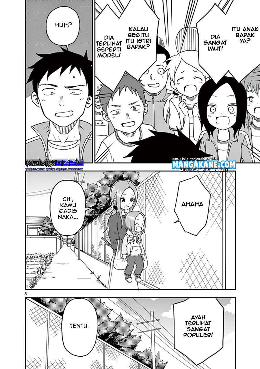 Karakai Jouzu no (Moto) Takagi-san Chapter 85 Gambar 10