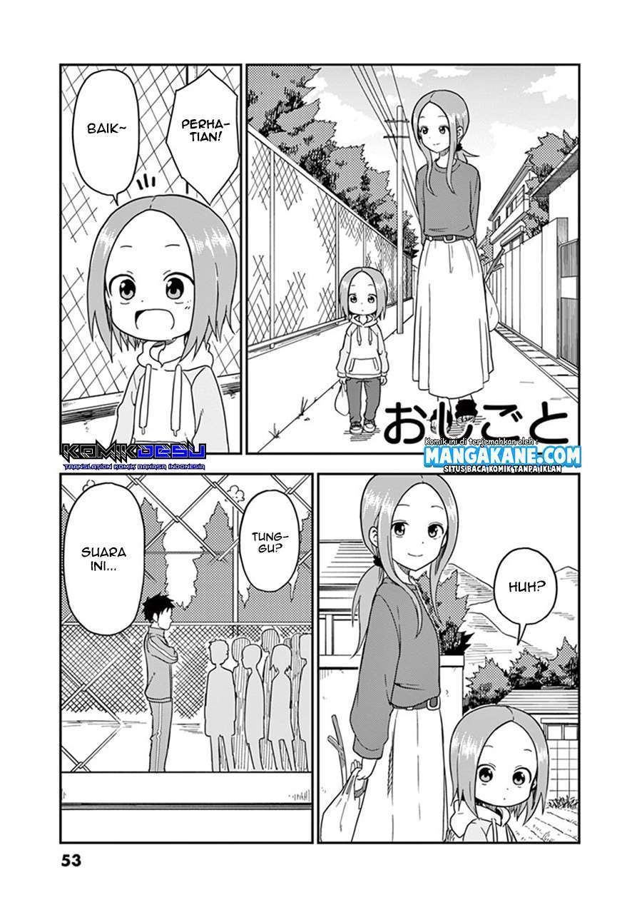 Karakai Jouzu no (Moto) Takagi-san Chapter 85 Gambar 3