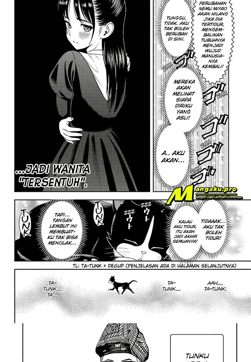 Witch Watch Chapter 15 Gambar 12