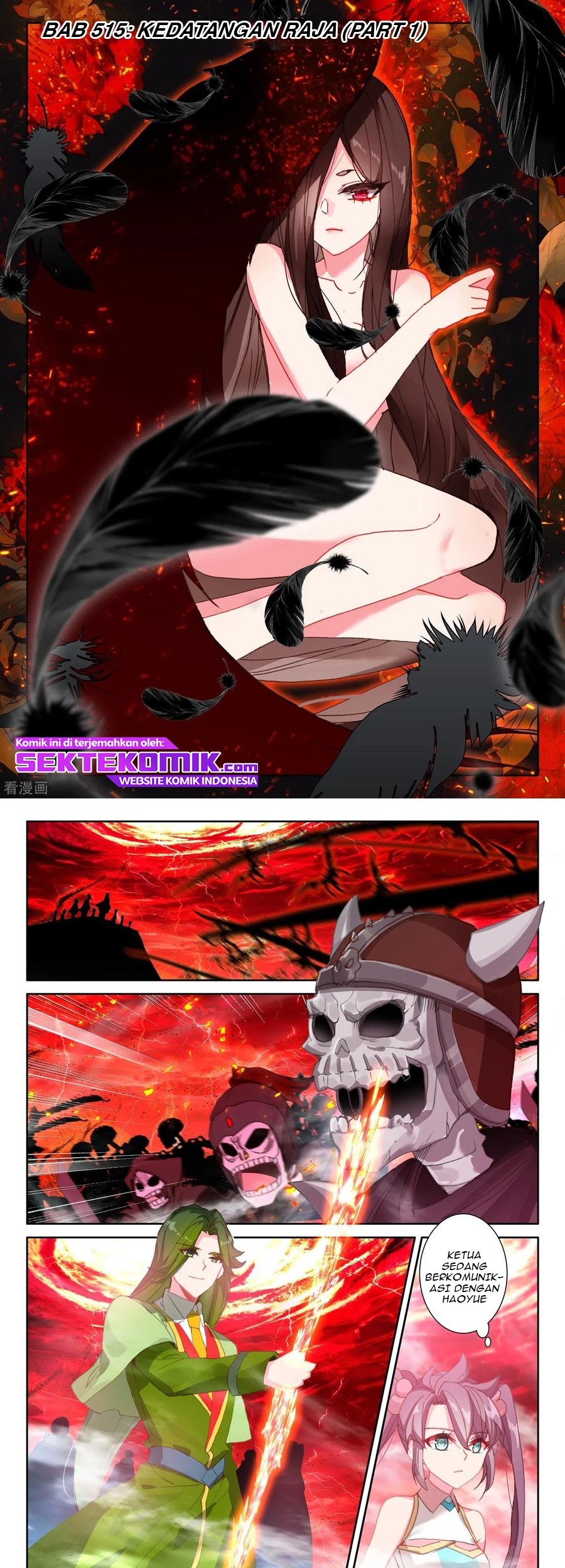 Baca Shen Yin Wang Zuo Chapter 230.1 Gambar 2