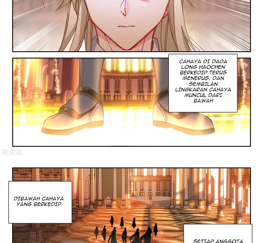 Shen Yin Wang Zuo Chapter 229.2 Gambar 5