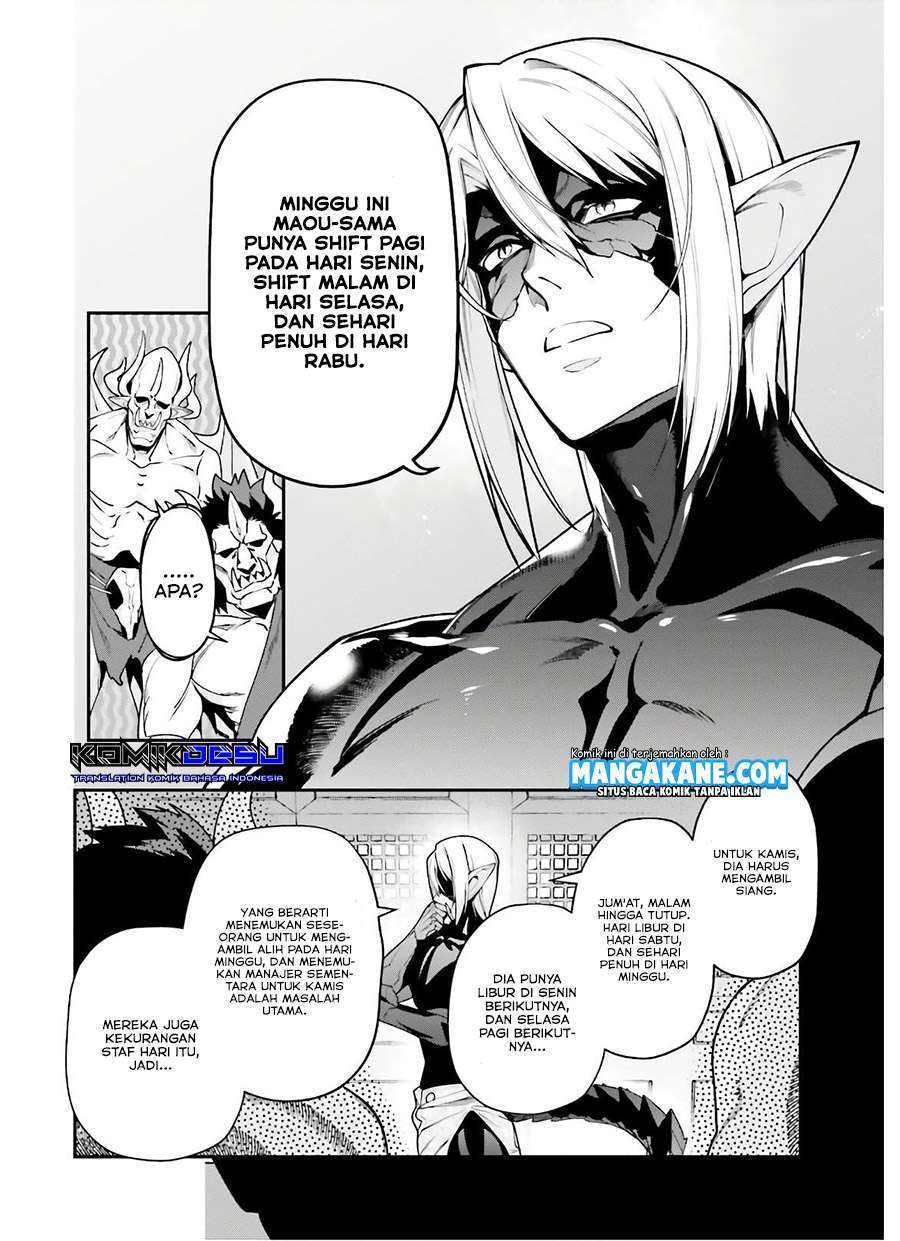 Hataraku Maou-sama! Chapter 90 Gambar 26