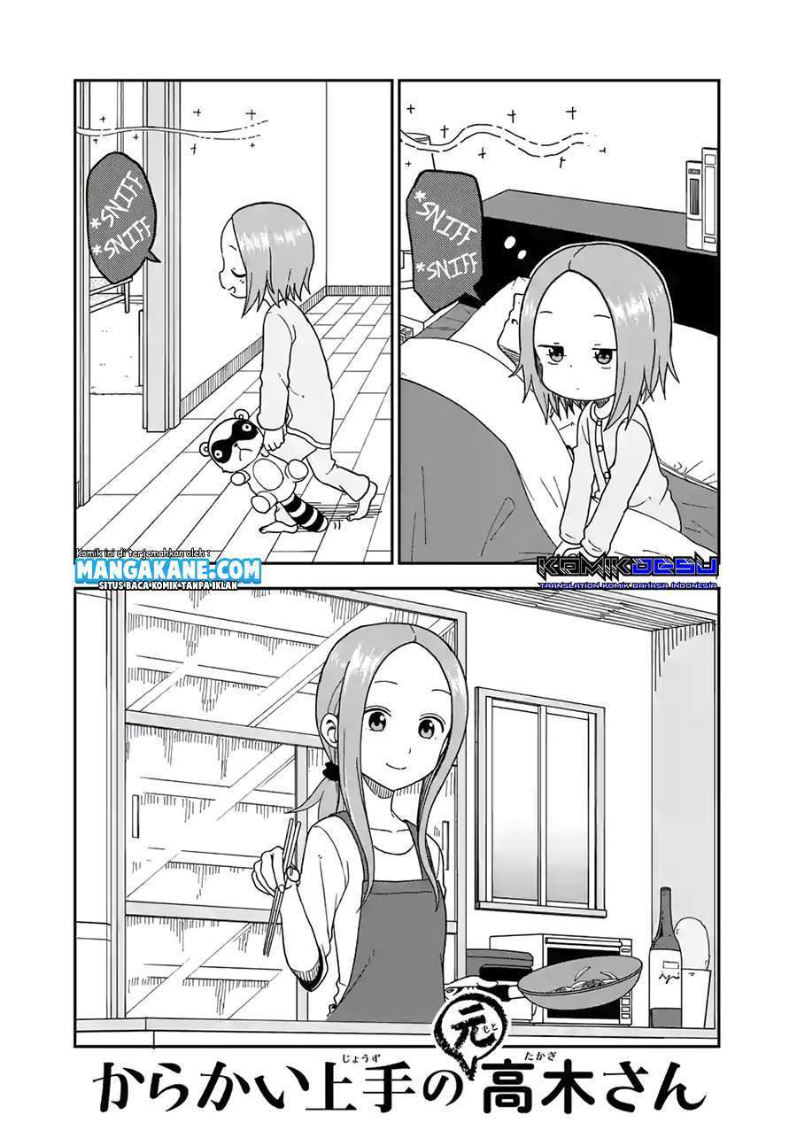 Karakai Jouzu no (Moto) Takagi-san Chapter 88 Gambar 3