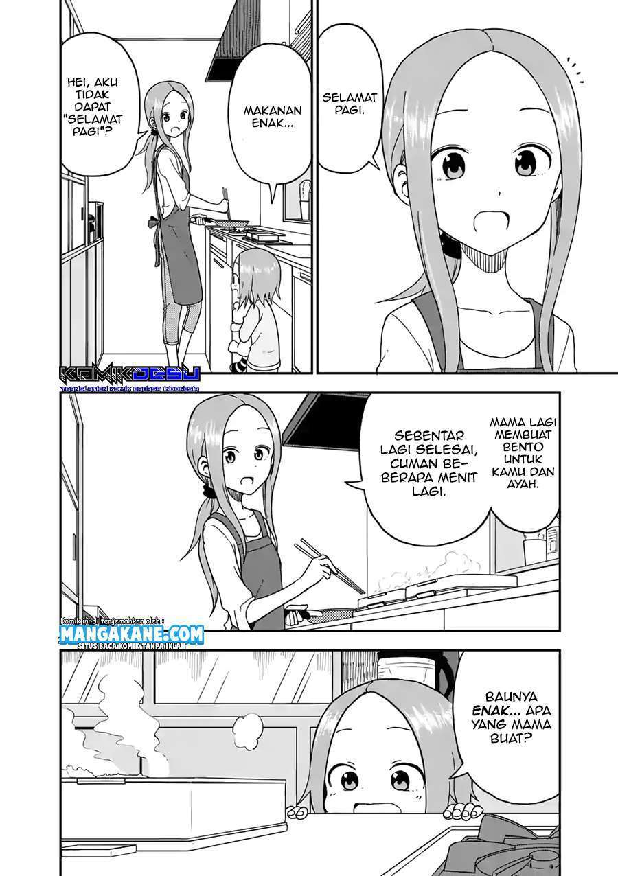 Karakai Jouzu no (Moto) Takagi-san Chapter 88 Gambar 4